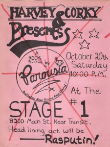 Stage One October 20, 1979