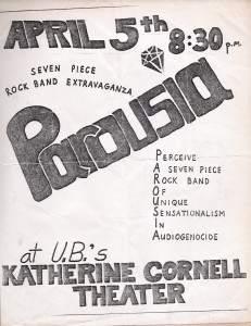 Katharine Cornell Theater 04.05.79