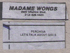 Peronsia at Madame Wongs West- May 26, 1988
