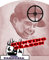 Parousia at the Wooden Nickel